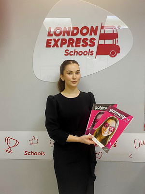 Эллина Макоева — преподаватель London Express